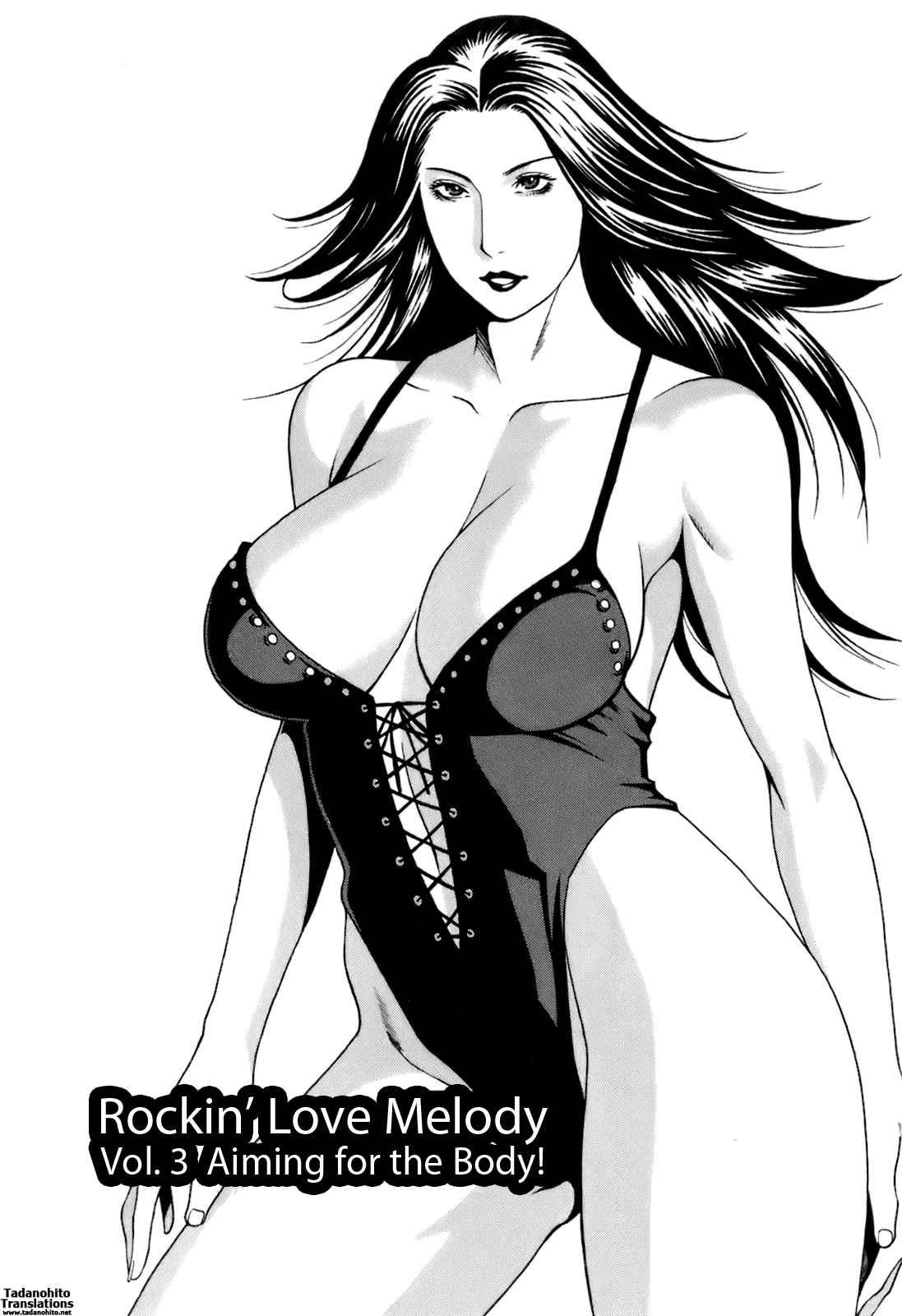 As Mama Likes It Chapter 1000 Page 114